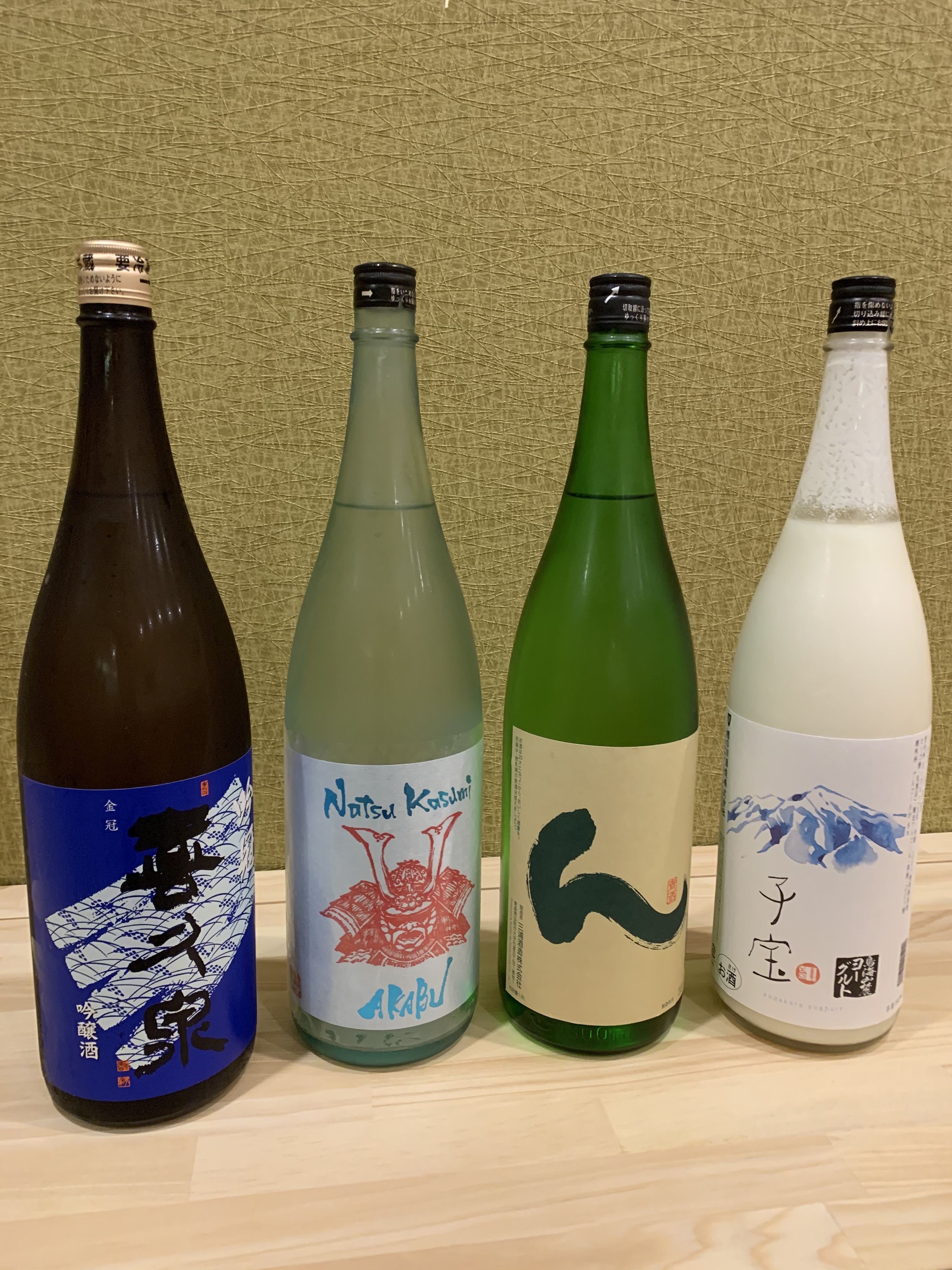 お酒 ヨーグルトリキュール入荷しました 津軽路居酒屋 あどはだり