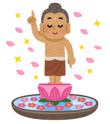 hanamatsuri_tanjoubotoke.png