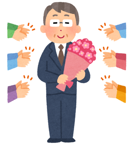 taisyoku_hanataba_old_man.png