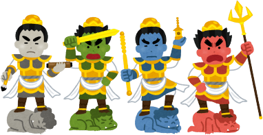 sitennou.png