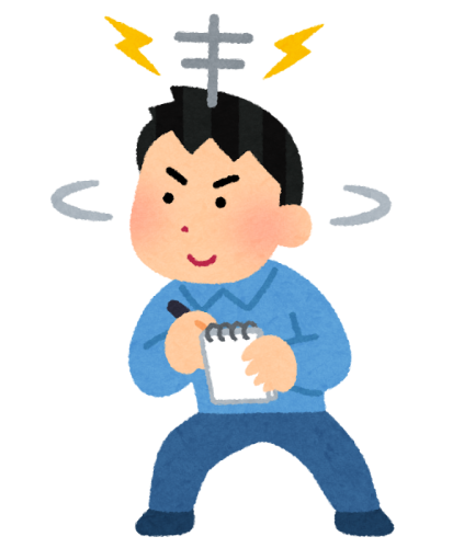 antenna_memo_man.png