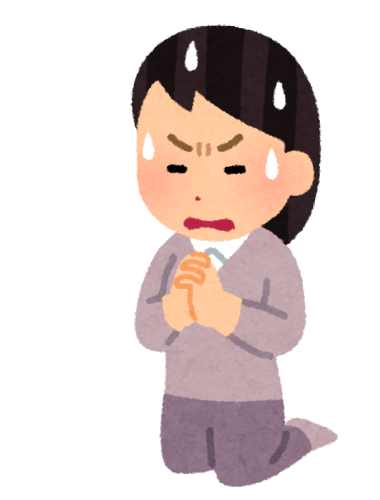 pose_inoru_woman_hisshi.png
