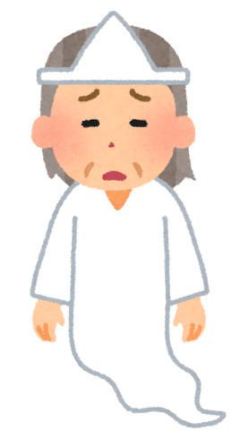 yurei_woman3_sad.png