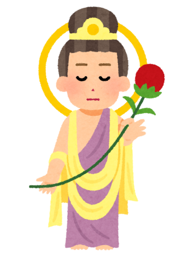 hotoke_bosatsu_nikkou.png
