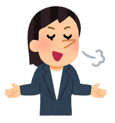 jiman_hanashi_woman.png
