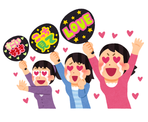 idol_fan_women.png