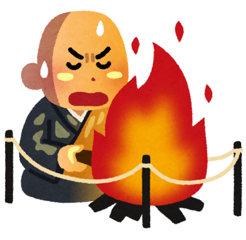 syugyou_goma_gyou.png