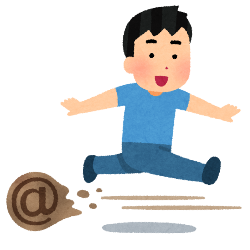 hidoi_reply_yokeru_man.png