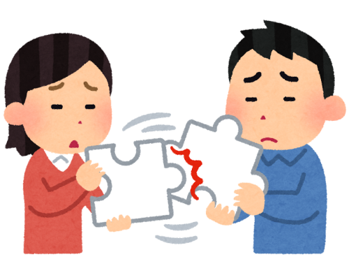 pose_puzzle_kamiawanai.png