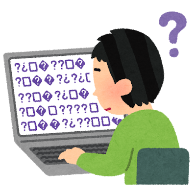 computer_mojibake.png