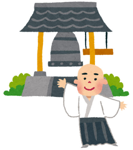 joyanokane_obousan (1).png
