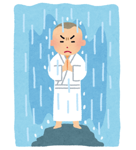 taki_syugyou (1).png