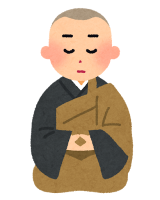 zazen_obousan (1).png