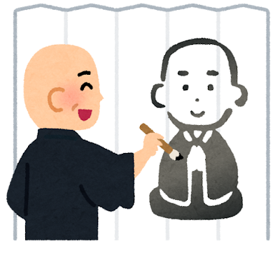 カルチャースクール感覚で？