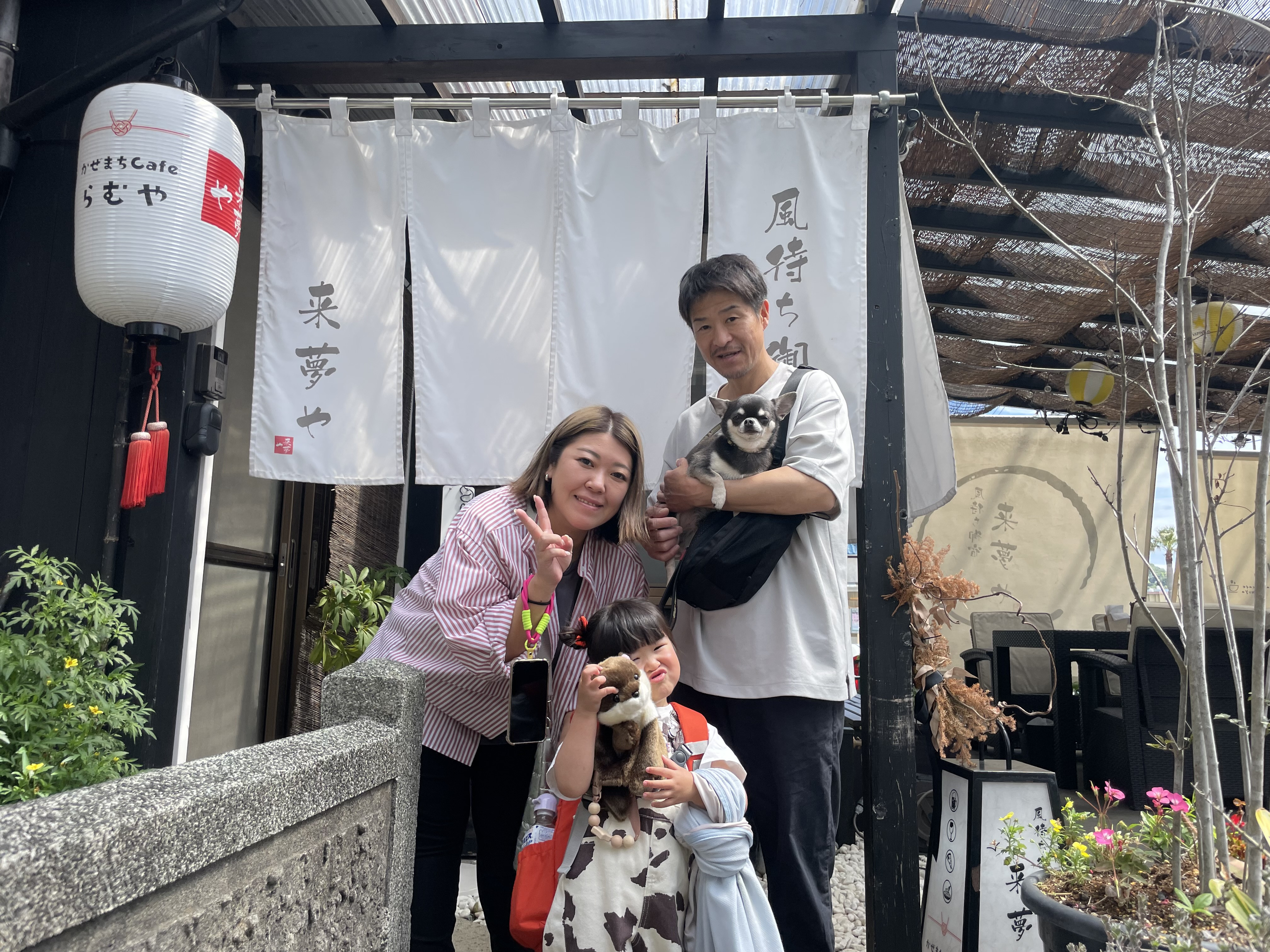 IMG_8751.jpeg