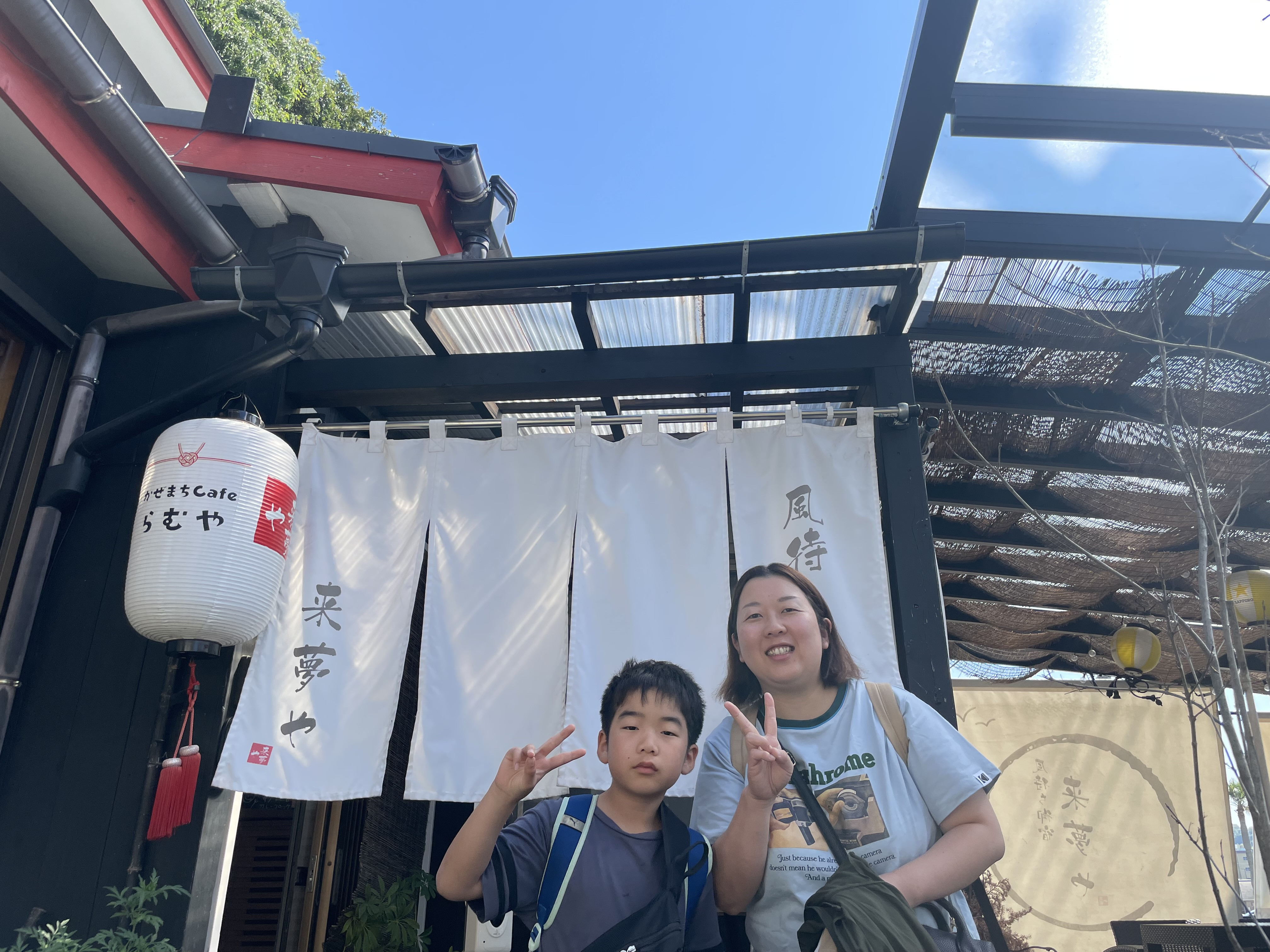 IMG_8872.jpeg