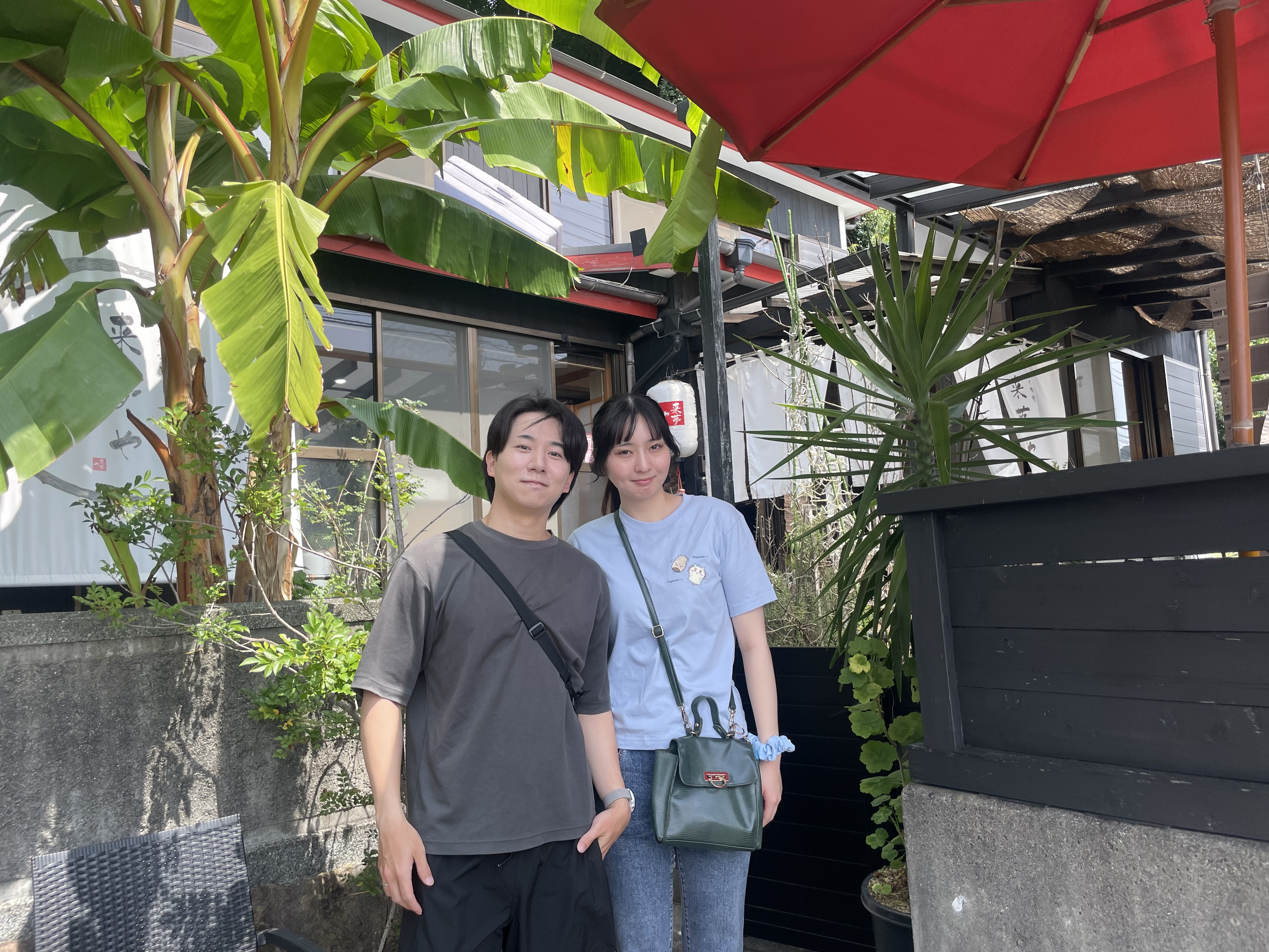 IMG_0251.jpeg