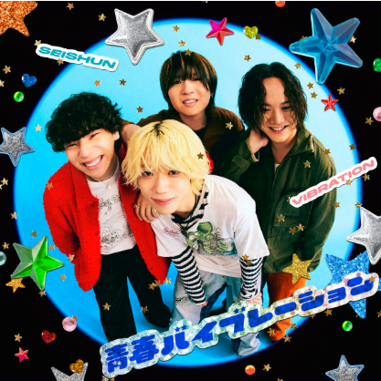 スクリーンショット 2026-08-31 144402.png