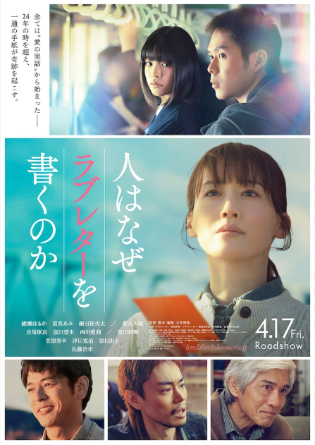 スクリーンショット 2026-08-31 162415.png