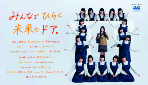 スクリーンショット 2026-10-09 111313.png