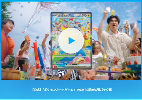 スクリーンショット 2026-10-09 114300.png