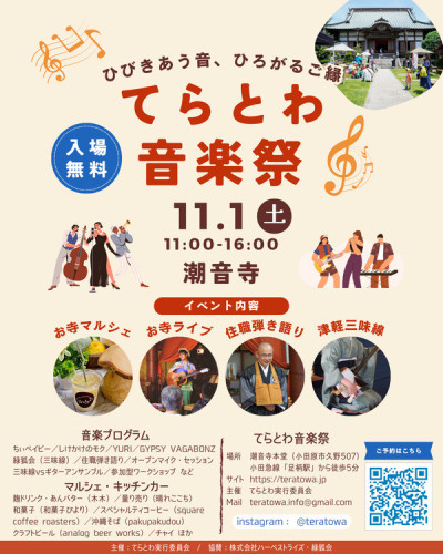 C2DF7DEC-9863-4401-A249-613CD7B73640.jpeg