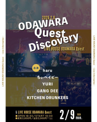 ODAWARA Quest Discovery