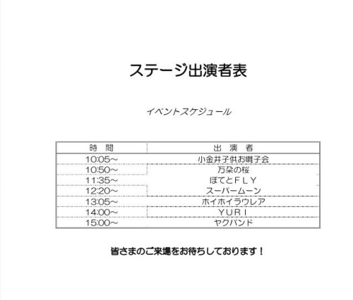 IMG_3925.jpeg