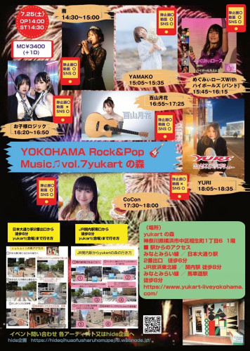 IMG_3974.jpeg