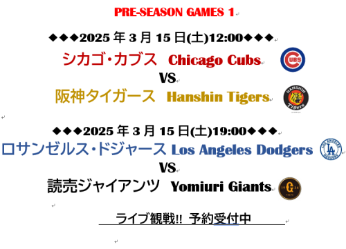 mlb1.png
