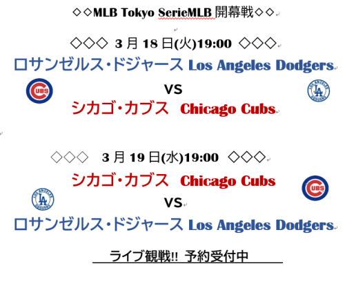 mlb.png
