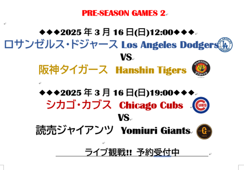 mlb2.png