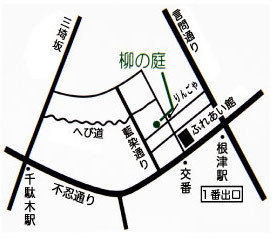 DM裏文字b5ーのコピー.jpg