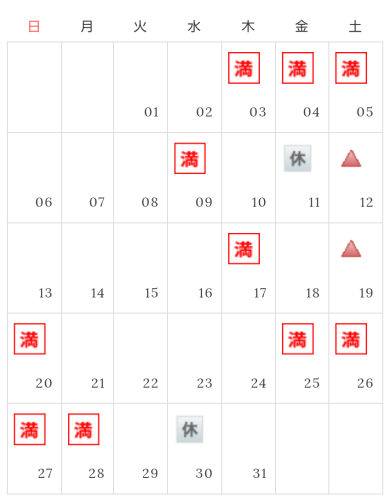 Screenshot_20250708-122737.png