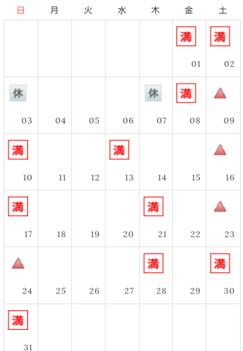 Screenshot_20250802-123426.png