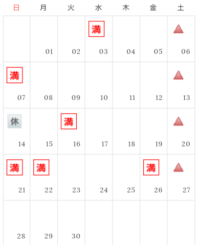 Screenshot_20250901-060717.png