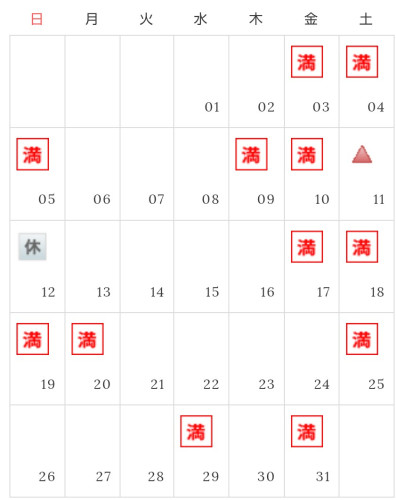 Screenshot_20251005-115631.png