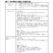FF75EC01-7A8F-4AA8-8AC1-6B66B1874BC9.jpeg