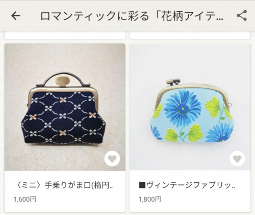 Screenshot_20190822-112513.png