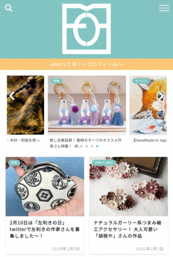 Screenshot_20200204-104321.png