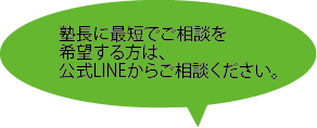 名称未設定-1.png