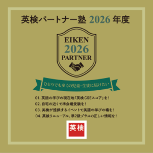 sec4_img1-300x300.png