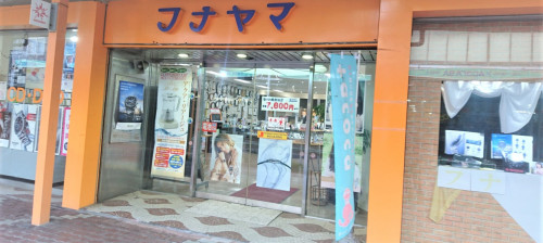 フナヤマ中央店.jpg