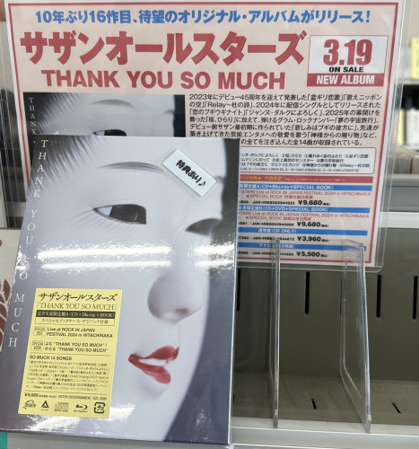 S__130457641_0.jpg