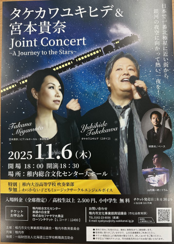 IMG_3049.jpeg