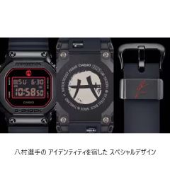 GM-5600RH-1JR2.png
