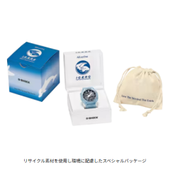 GA-B2100KB-2AJR5.png