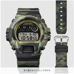 DW-6900CMG-3JF2.png