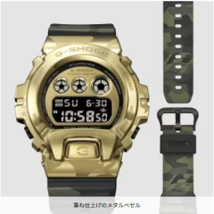 GM-6900CMG-3JF3.png