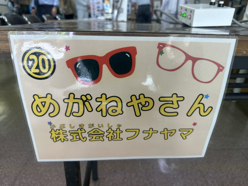 1789371832470.jpg